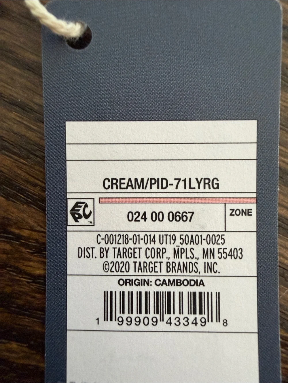 Target Beach Bullseye Bag Charm - Universal Thread | NWT - Picture 3 of 3